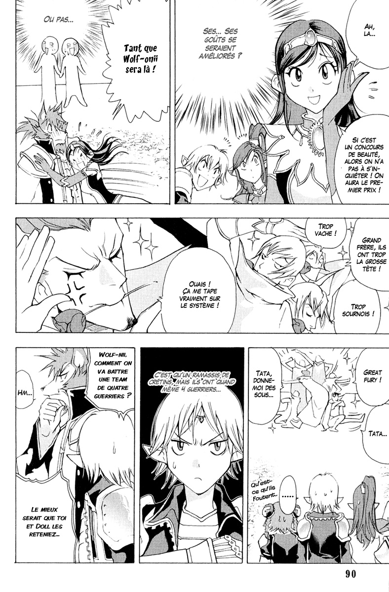 img Half Prince 4